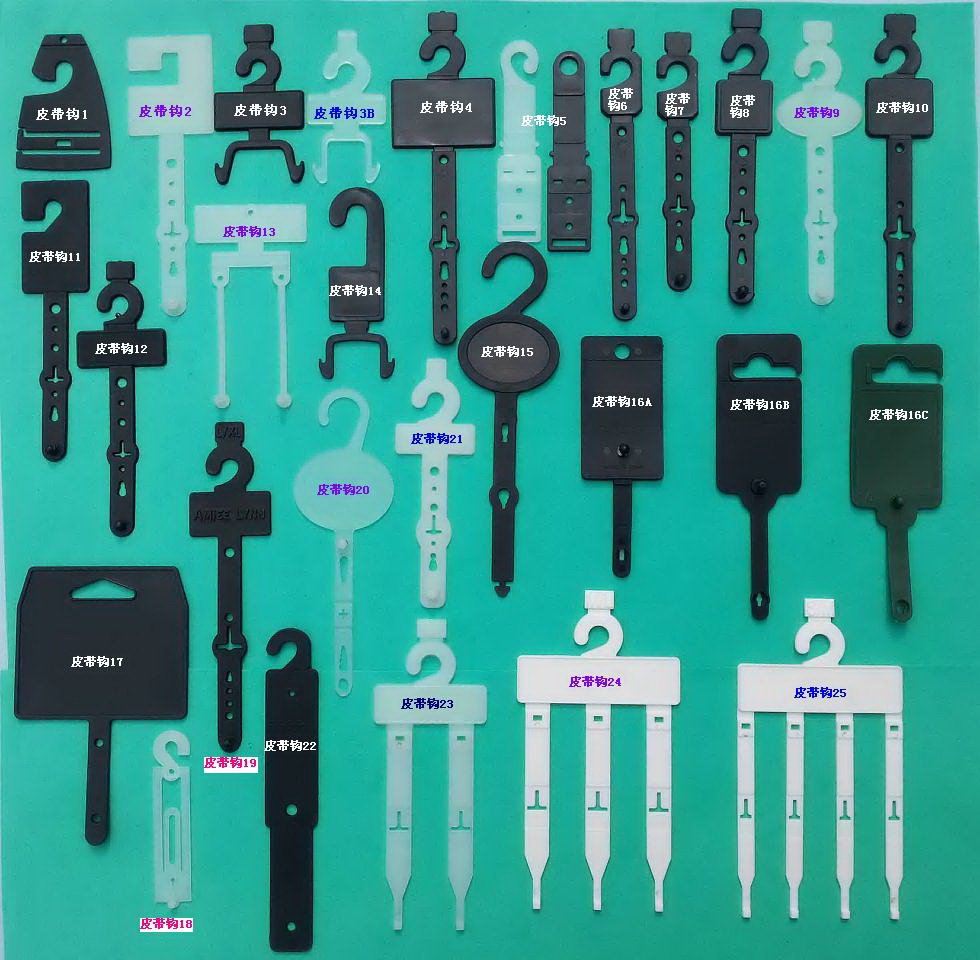 Ƥ���^23��24 25�zӡ