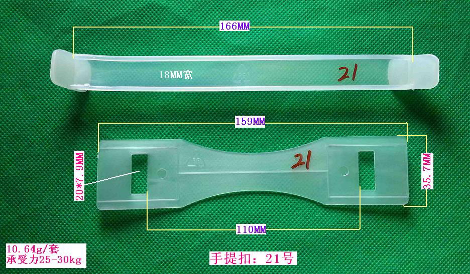 �����21̖(h��o)