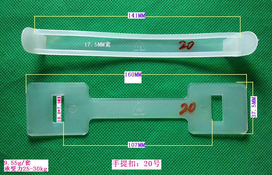 �����20̖(h��o)