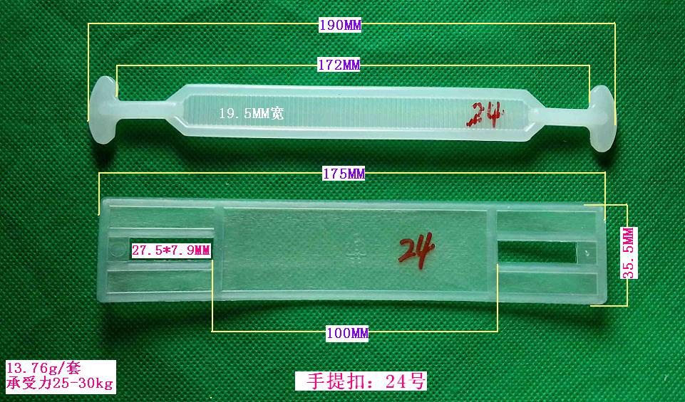 �����24̖(h��o)