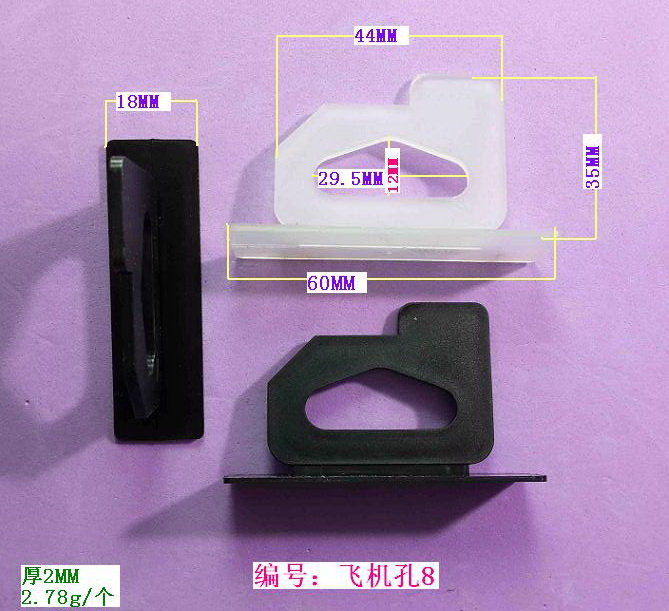 �w�C(j��)��8