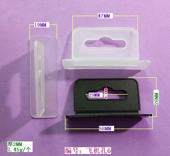 �w�C(j��)��6