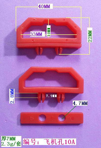 �w�C(j��)��10A