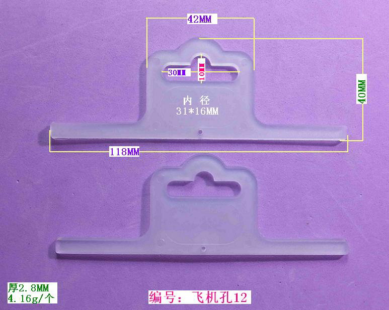 �w�C(j��)��12