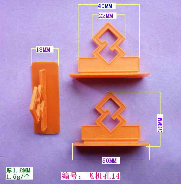 �w�C(j��)��14