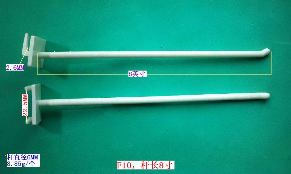 F10��8��