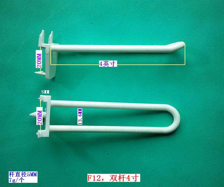 F12���p�U4��