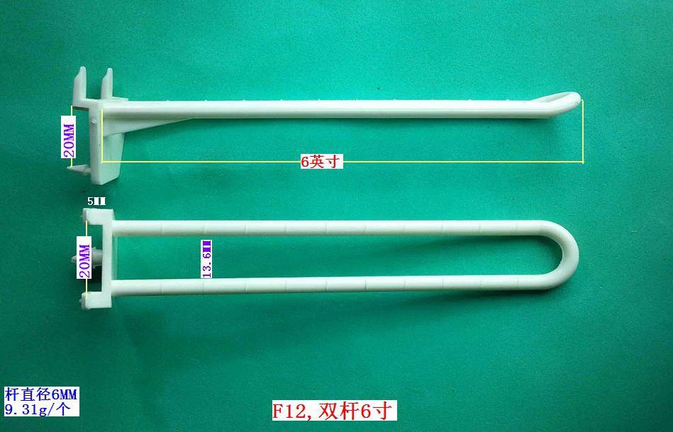 F12���p�U6��