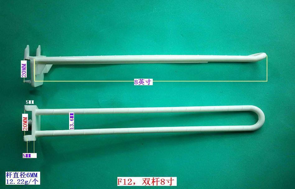 F12���p�U8��