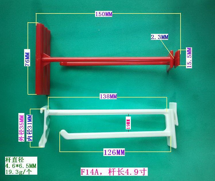 F14A��4.9��