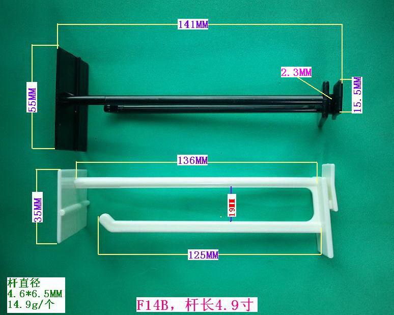 F14B��4.9��