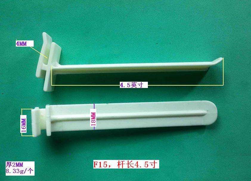 F15��4.5��