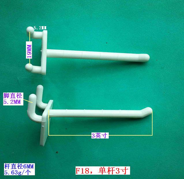 F18���ΗU3��