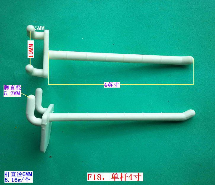 F18���ΗU4��