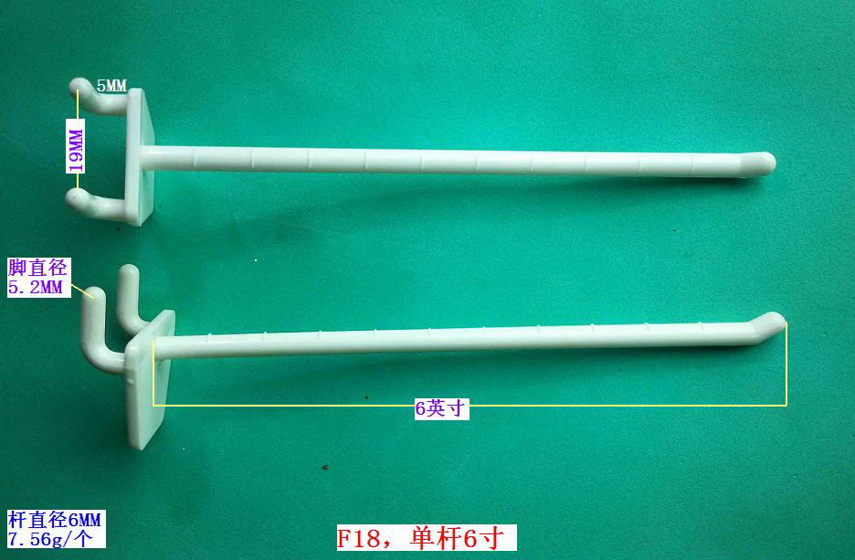 F18���ΗU6��