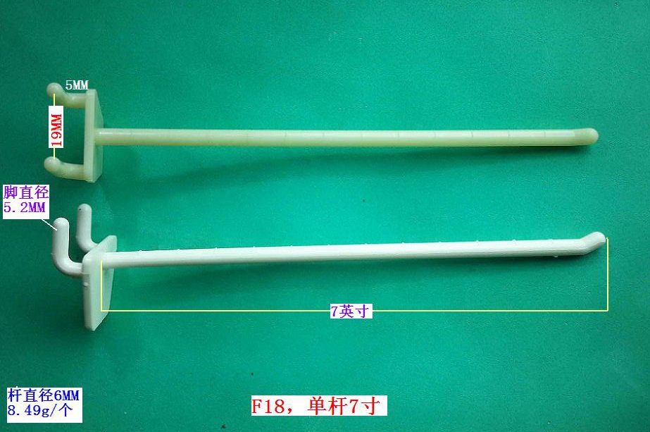 F18���ΗU7��