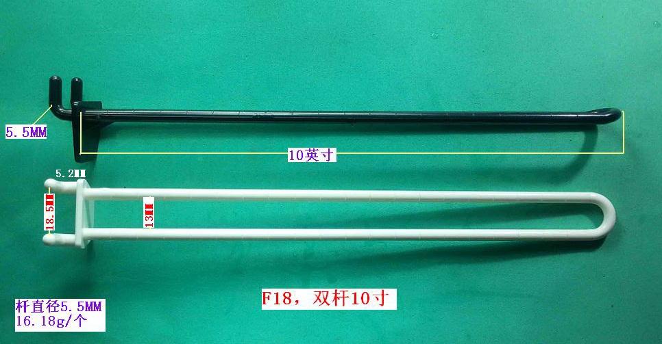 F18,�p�U10��